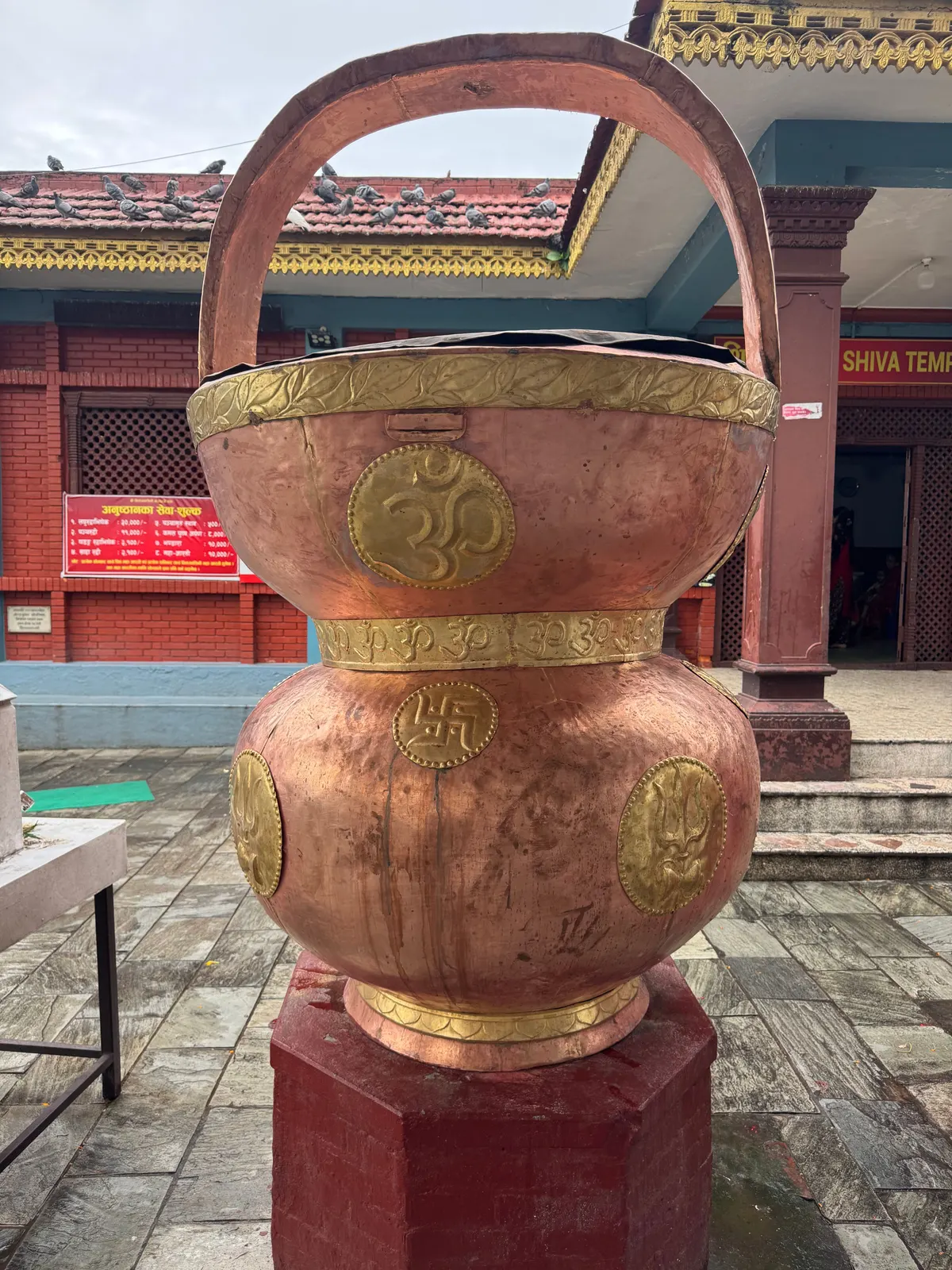 Handcrafted brass bowl